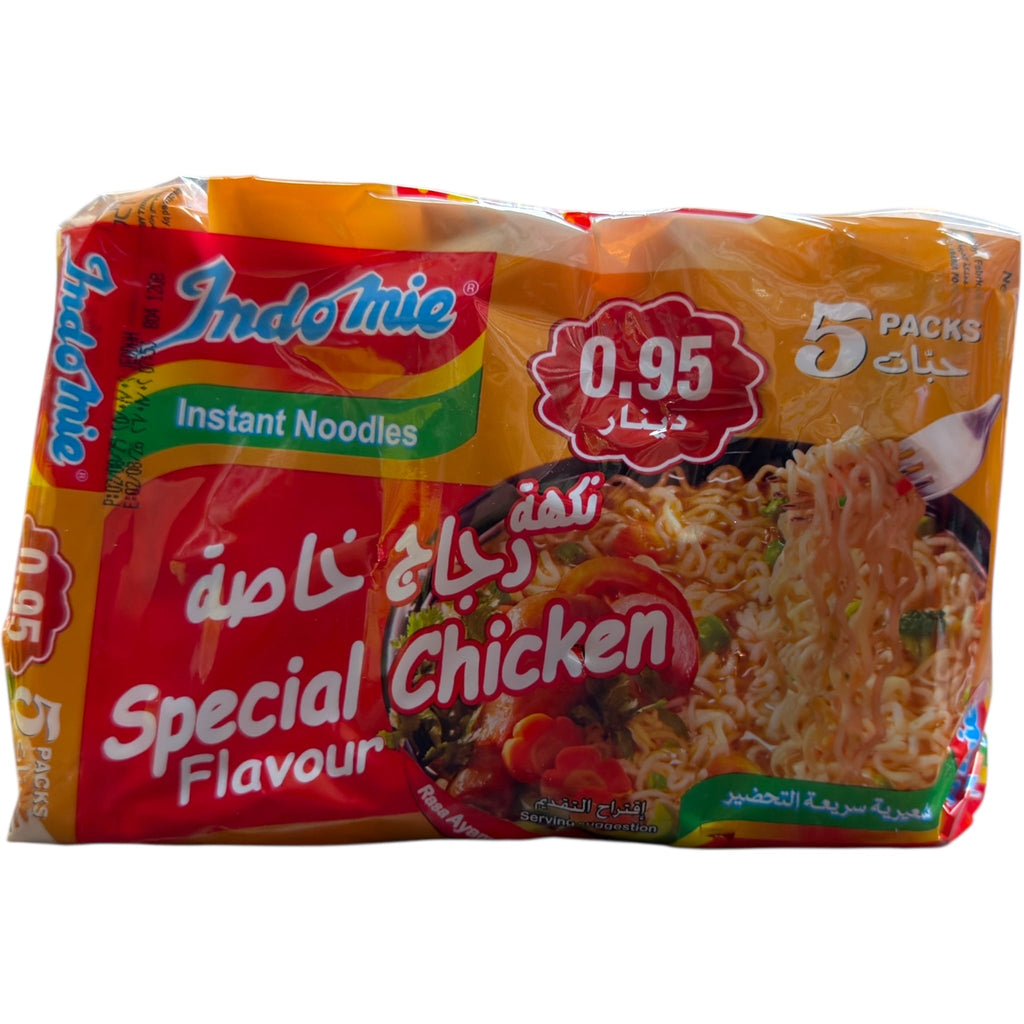 Indomie Special Chicken Flavour – 5 Packs Instant Noodles