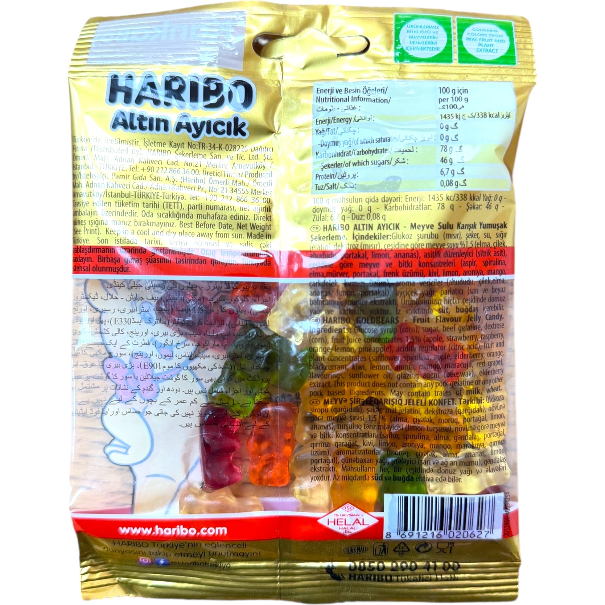 Haribo Goldbears Fruit Gummies Bulk Halal Beef Gelatin