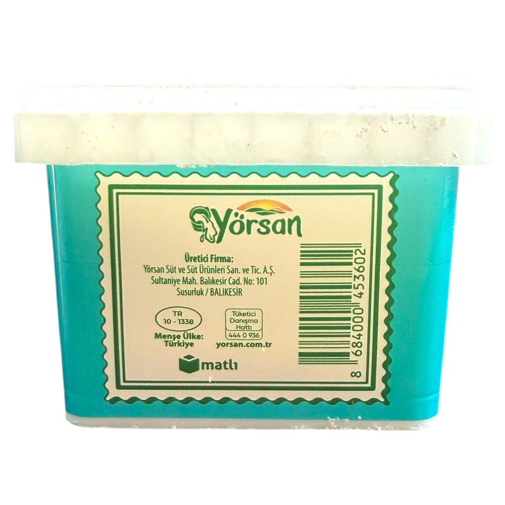 Yorsan Half Fat White Cheese 750g - Creamy, Healthy Snack Option, Perfect for Cooking and Salads