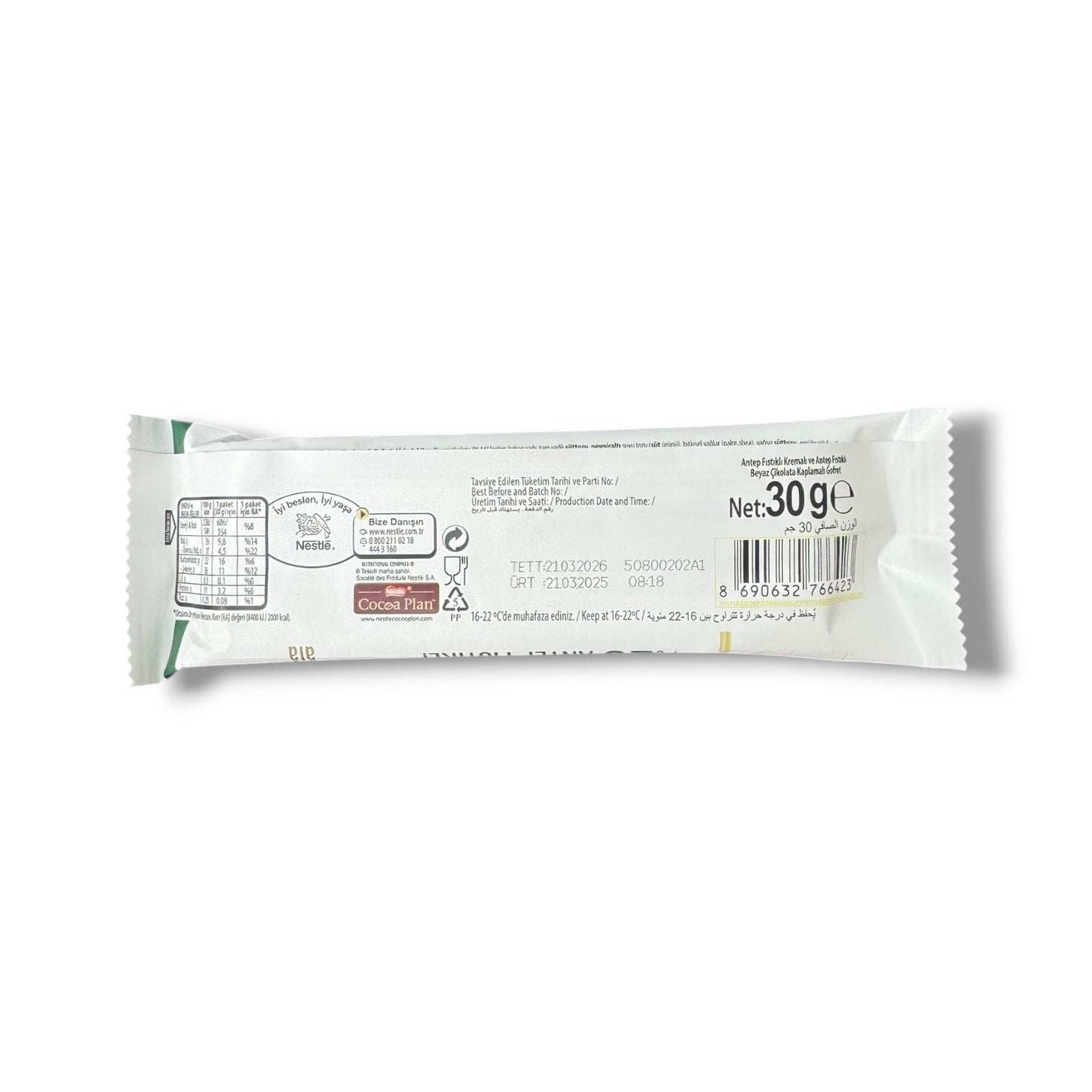 Damak Pistachio White Chocolate Coated Wafer – 30g