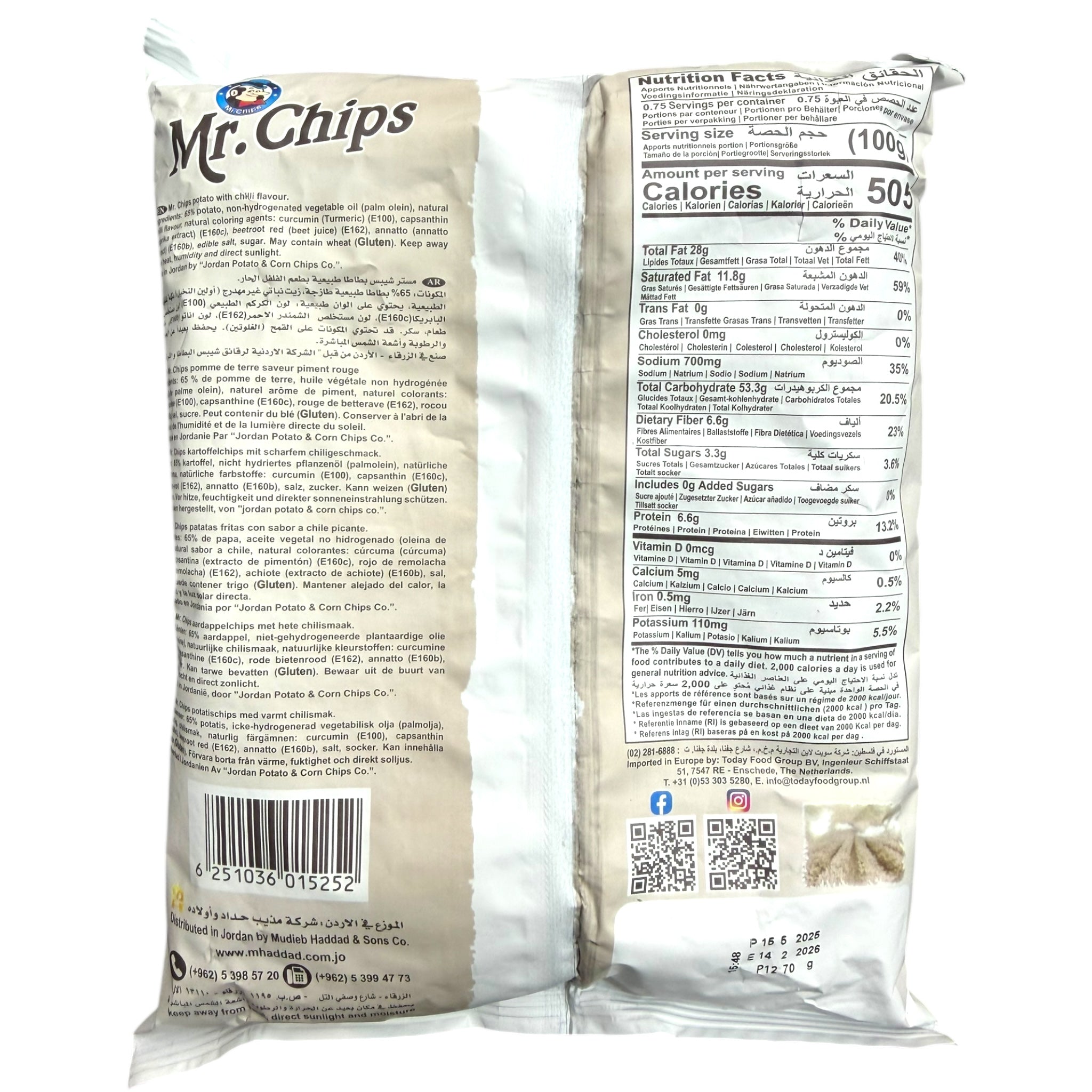 Mr.Chips Spicy Potato Chips – 70g Crunchy Snack