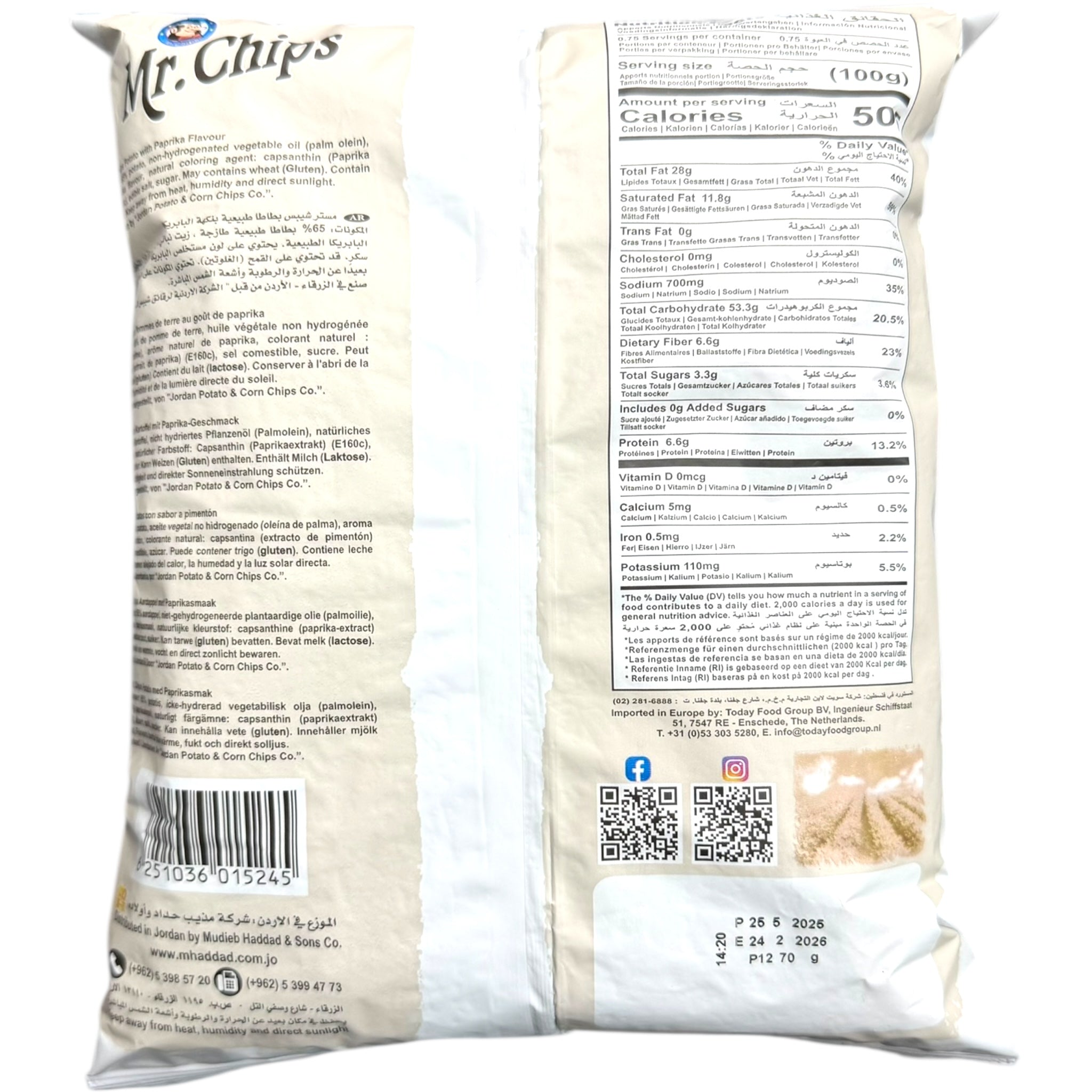 Mr.Chips Paprika Snack Chips 70G – Zesty Crunchy Snack