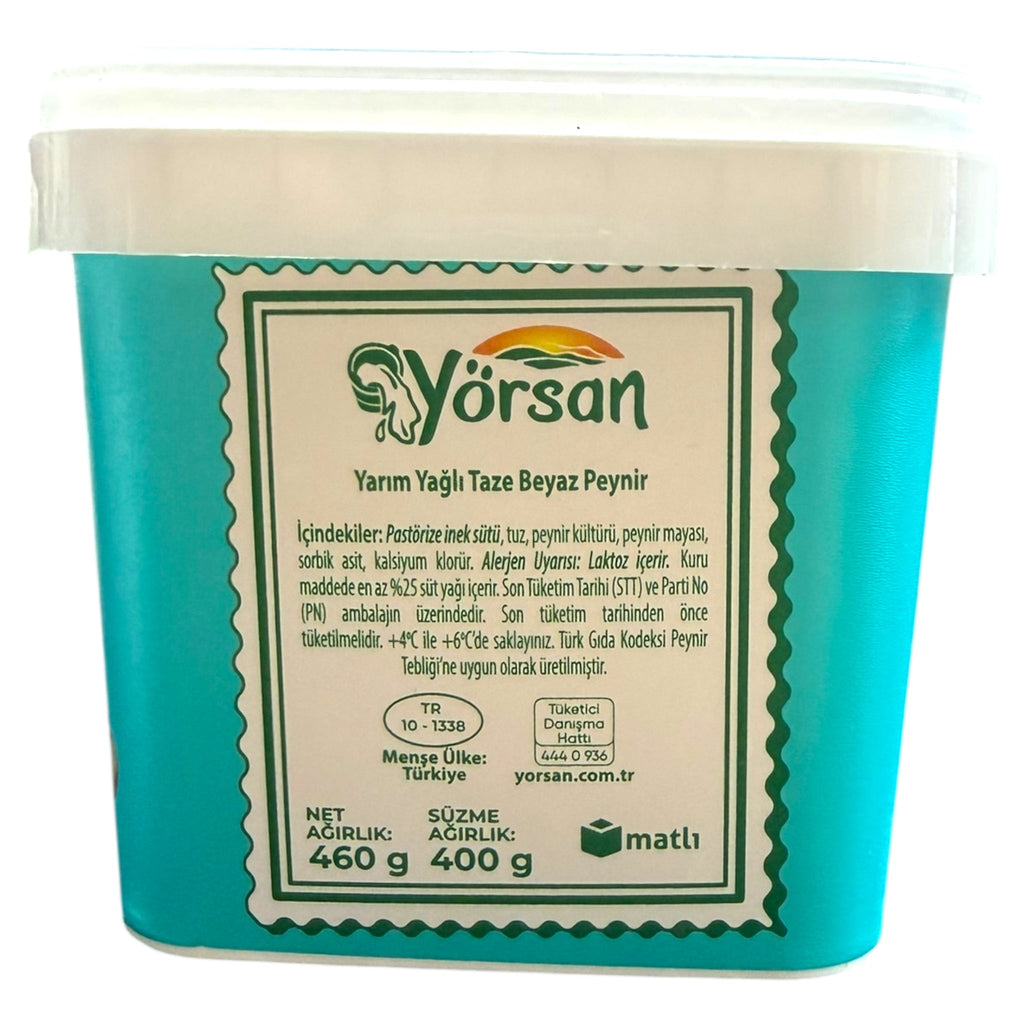 Yorsan Hulf White Cheese 400g - Creamy Flavor, Perfect for Dishes and Snacking