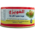 Gwaizi Fresh Yellowfin Tuna 185g