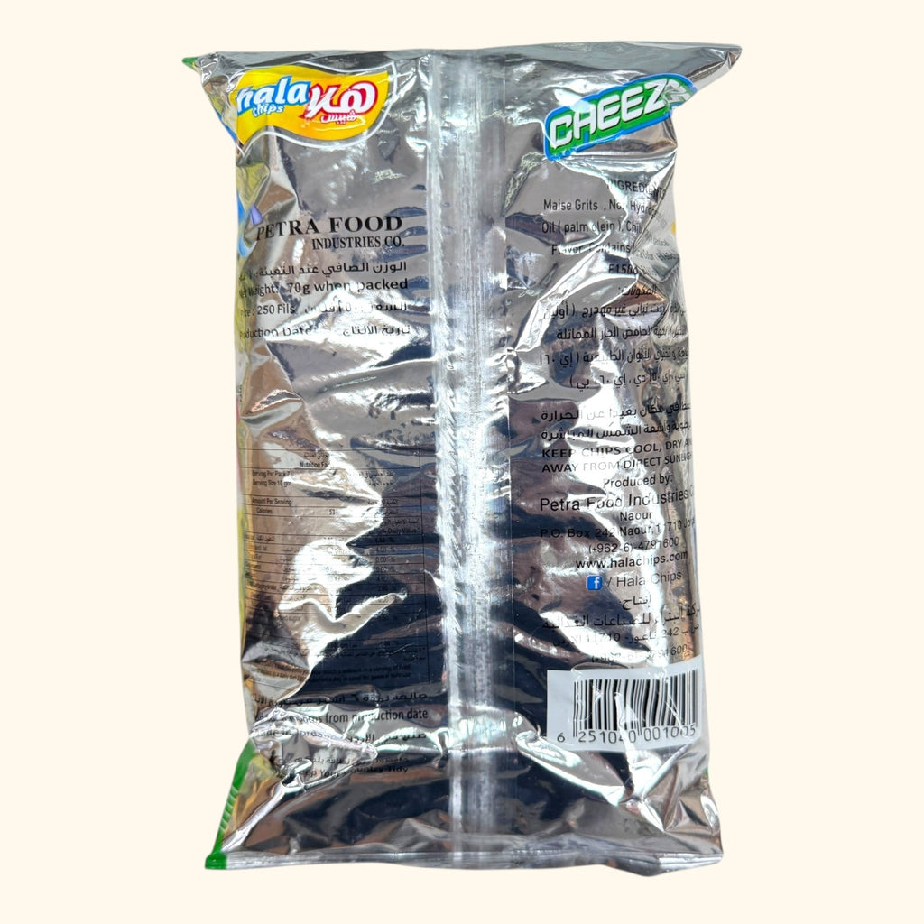 Hala Crunchy Potato Chips