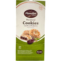 Hamdan Date Maamoul with Cardamom 250g