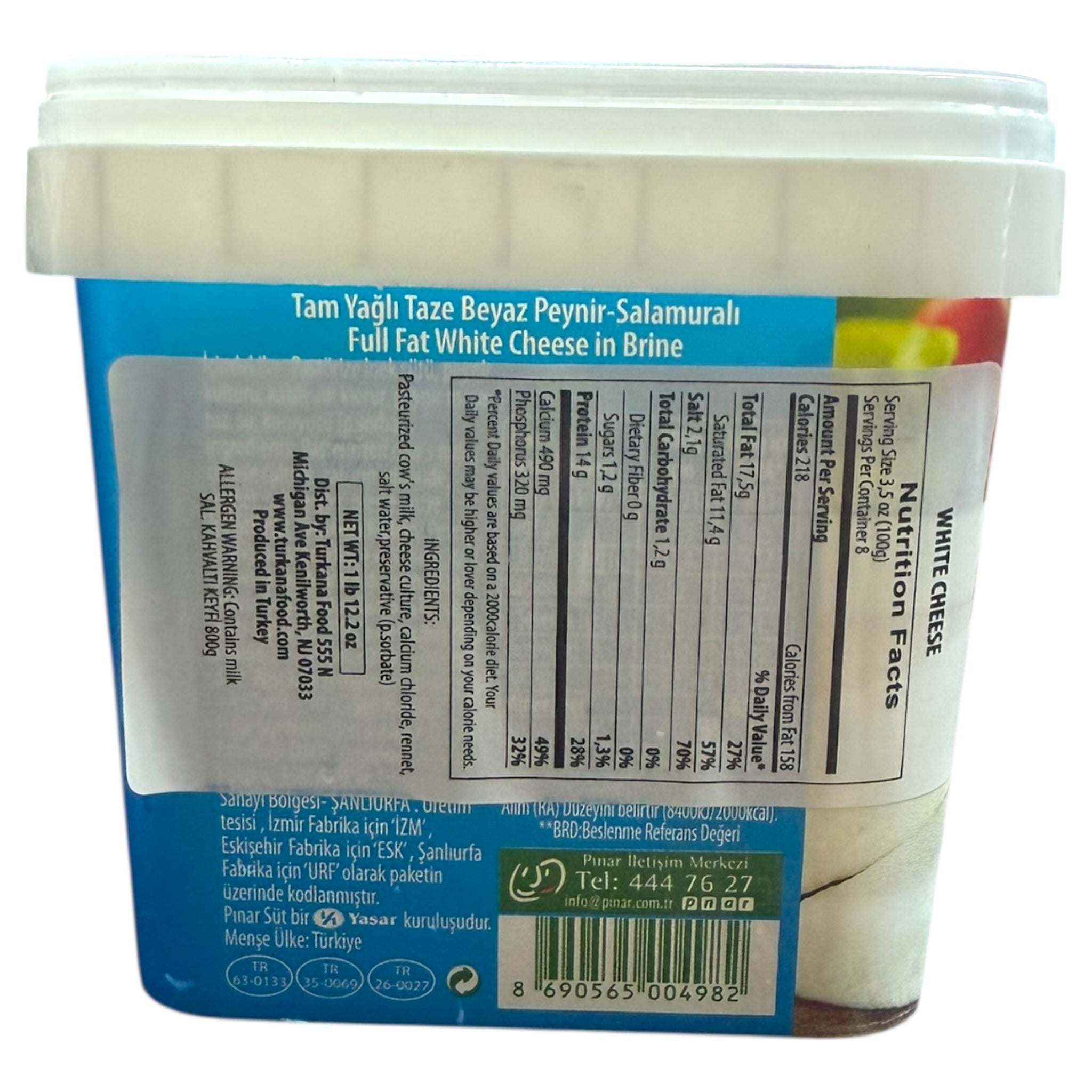 Pinar Kahvalti Keyfi White Cheese 800G