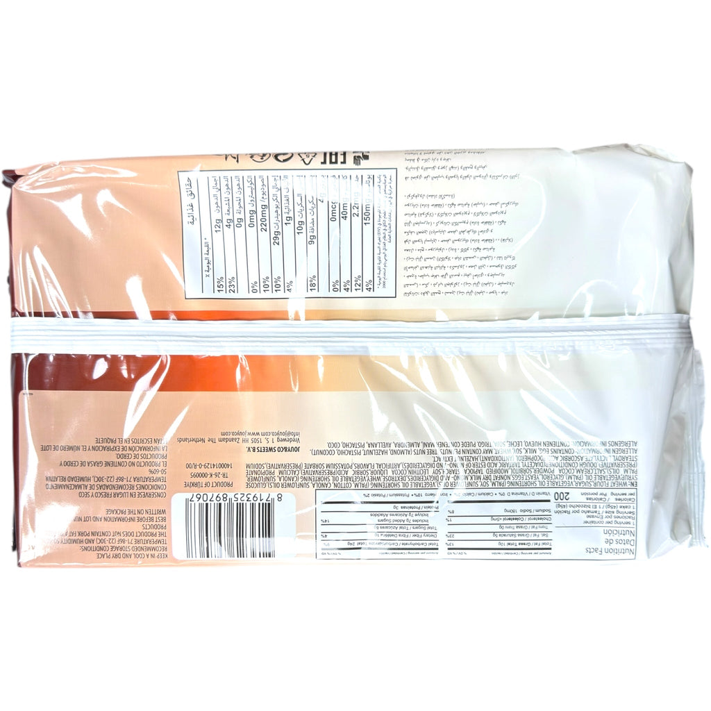 Cravingz Duo Chocolate Croissants – 5 Pack