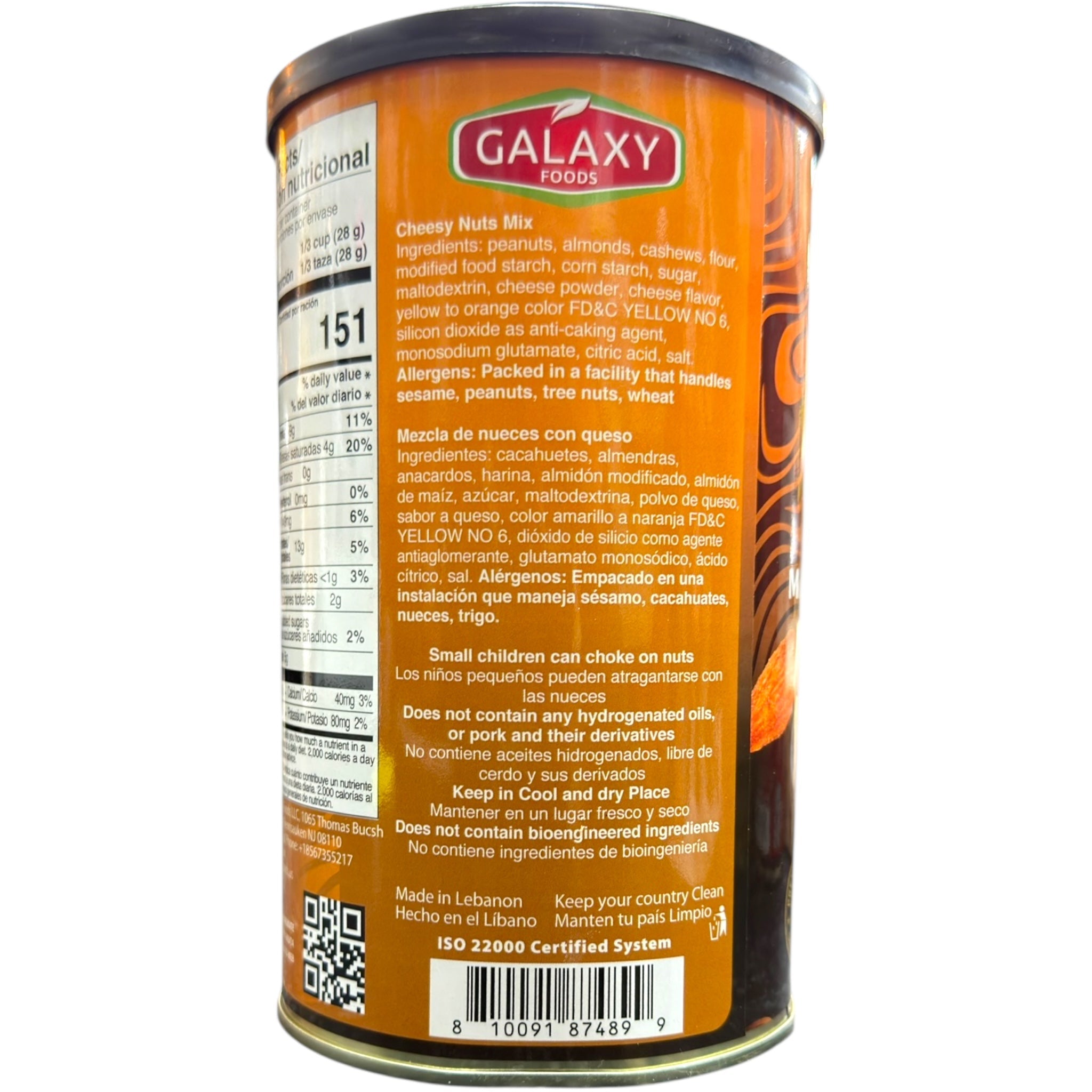 Galaxy Foods Cheesy Nut Mix 16 oz