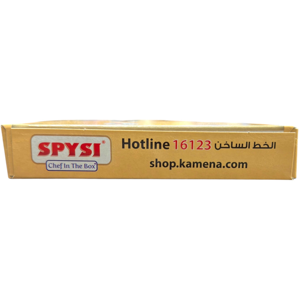SPYSI Grilled Chicken Mix 90g