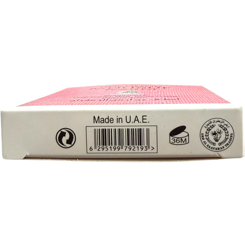 – Mousuf Wardi Bukhoor Premium Incense