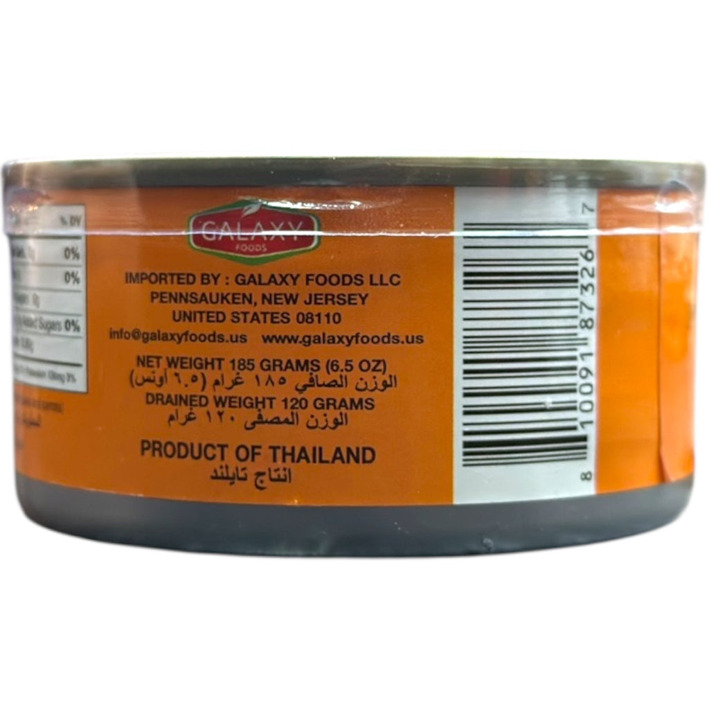 Milo Tuna in Olive Oil – 185g