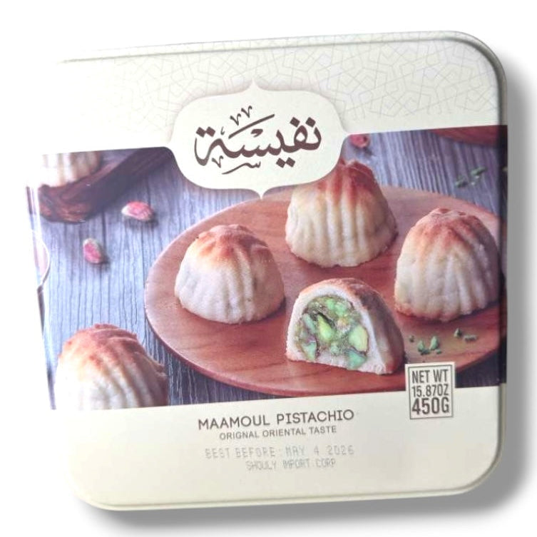 Nafeesah Pistachio Maamoul Cookies – Authentic Middle Eastern Pastry