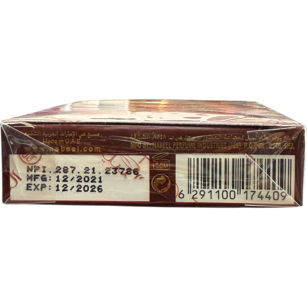 Nasaem Bakhooer – Authentic Arabic Incense