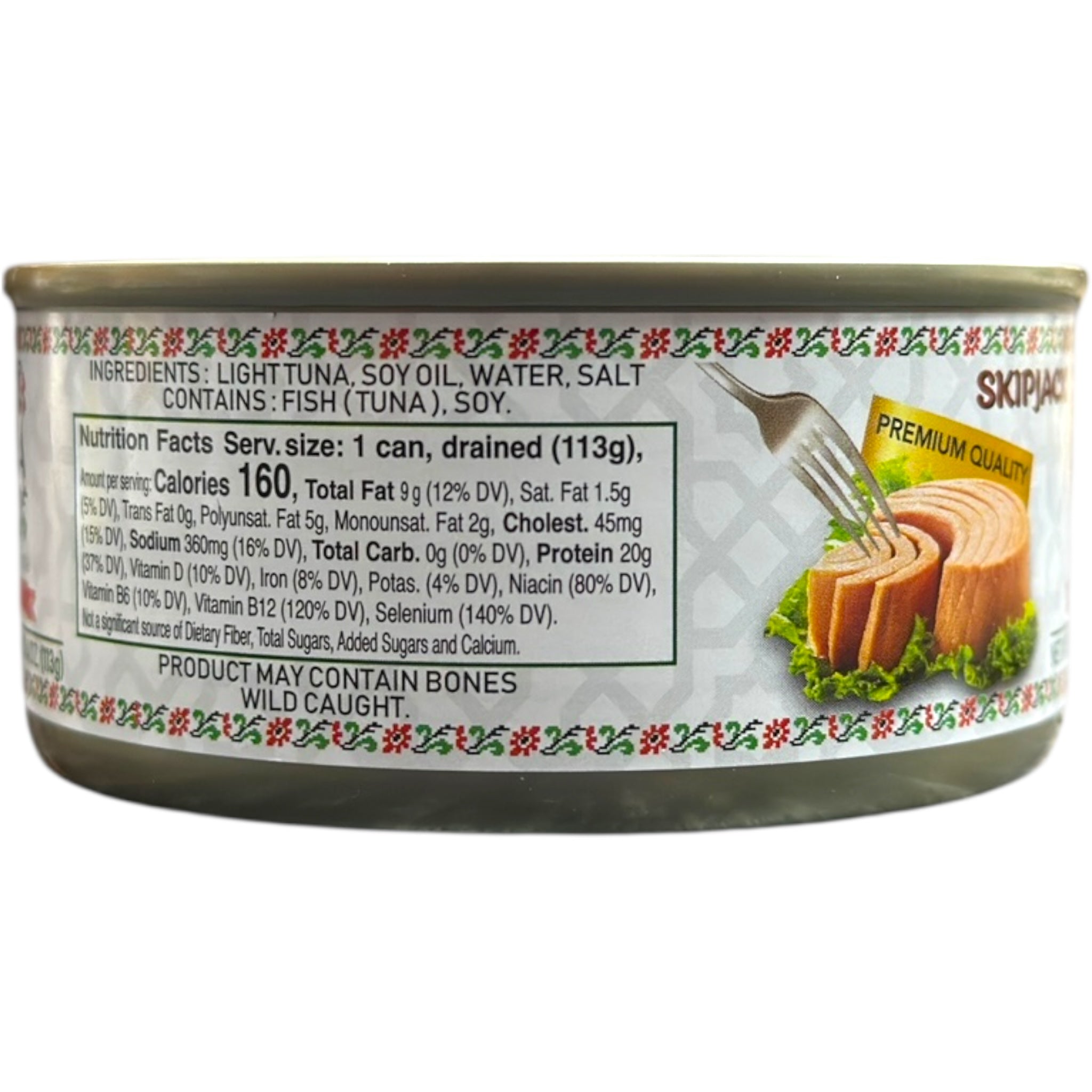 Yafa Solid Light Tuna In Soy Oil – 142g, High-Quality Source Of Protein, Convenient For Meal Prep