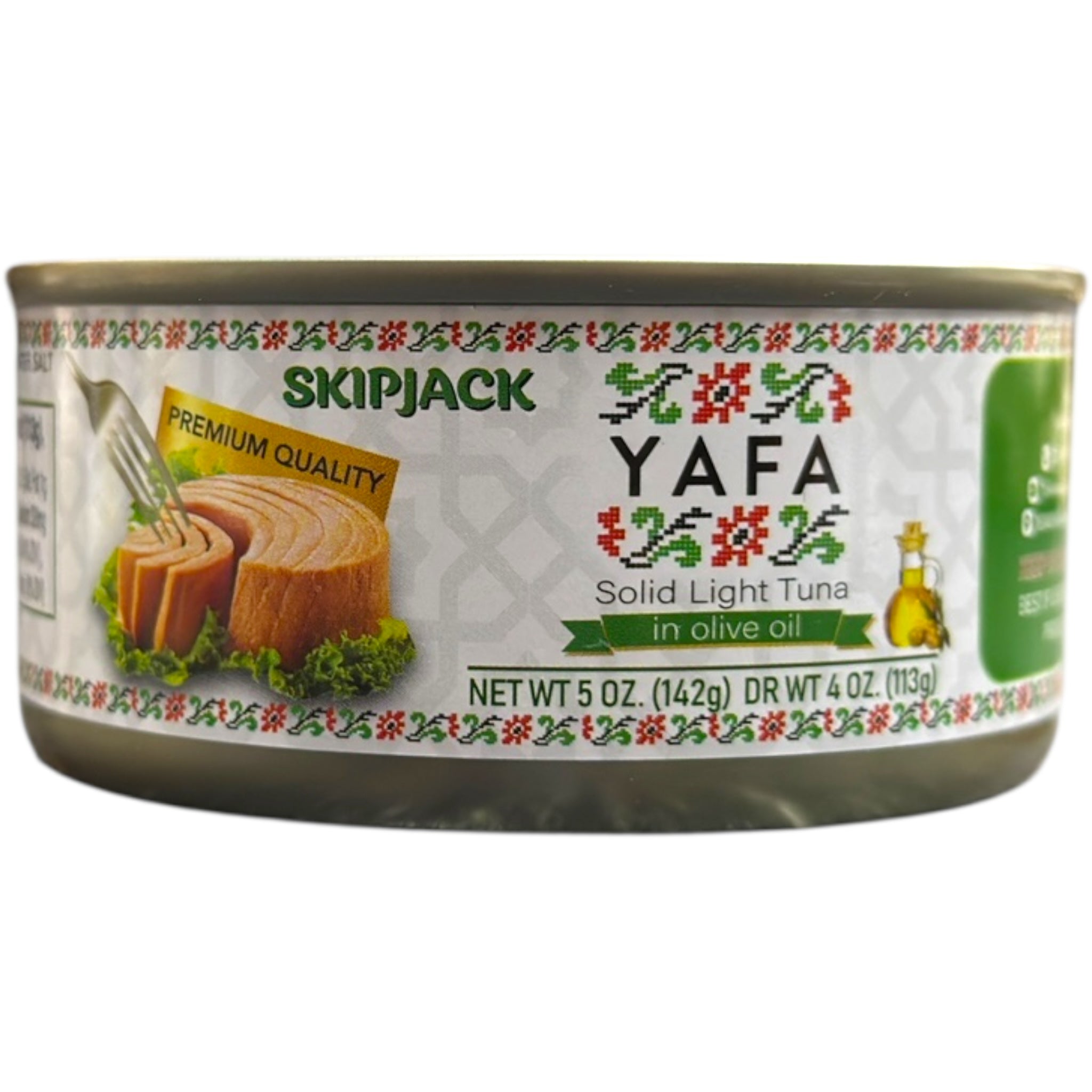 Yafa Solid Light Tuna In Olive Oil – 142g