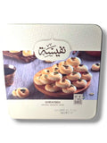 Nafeesah Ghraypeh 500G