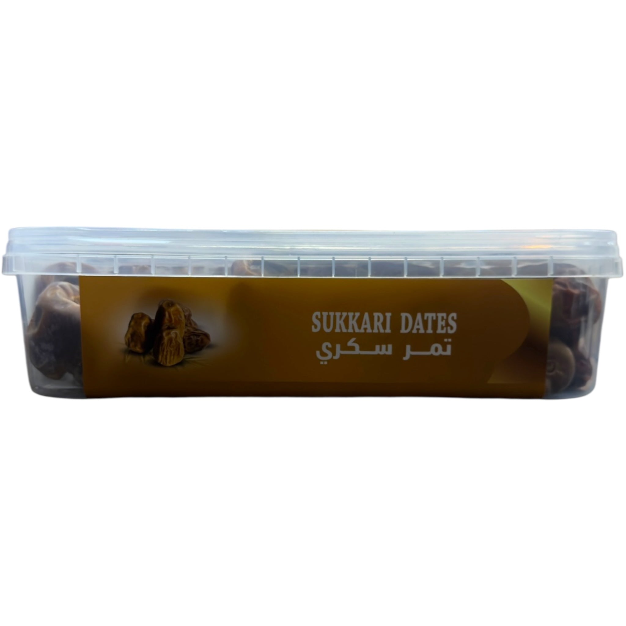 Qootof Altamr Sukkari Dates 1Kg Box
