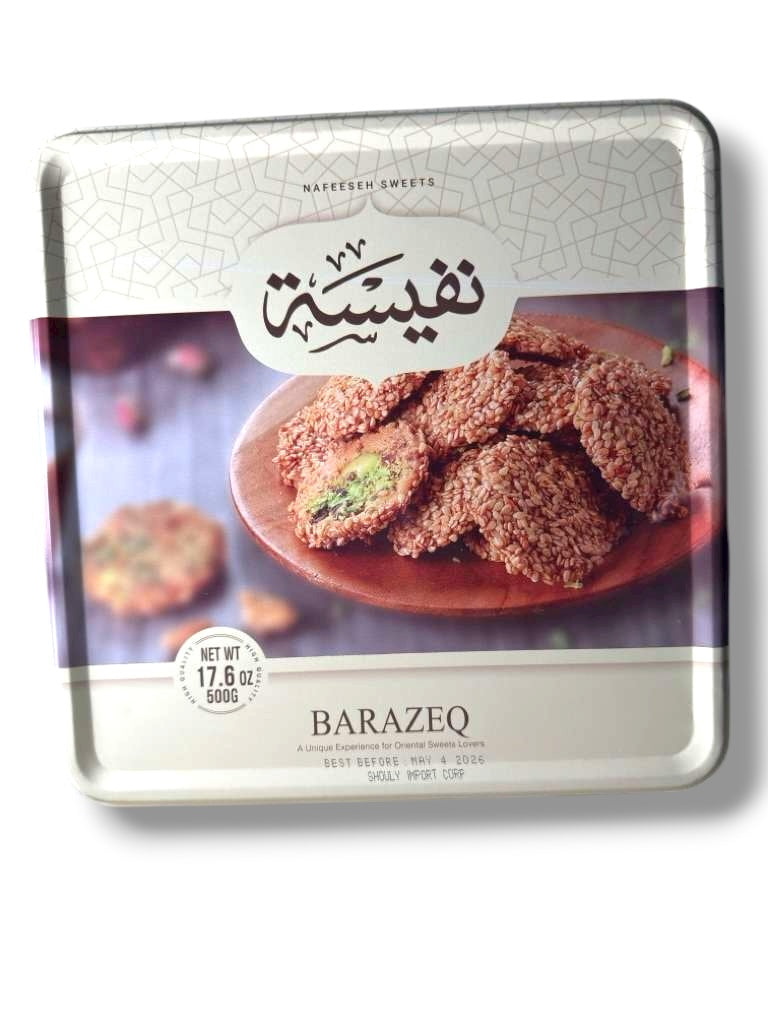 Nafeesah Barazek Cookies, 500g — Sesame & Pistachio