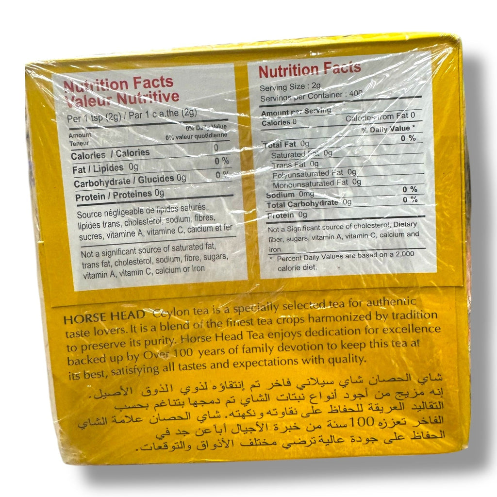 Premium Ceylon Tea Horse Head® 800g