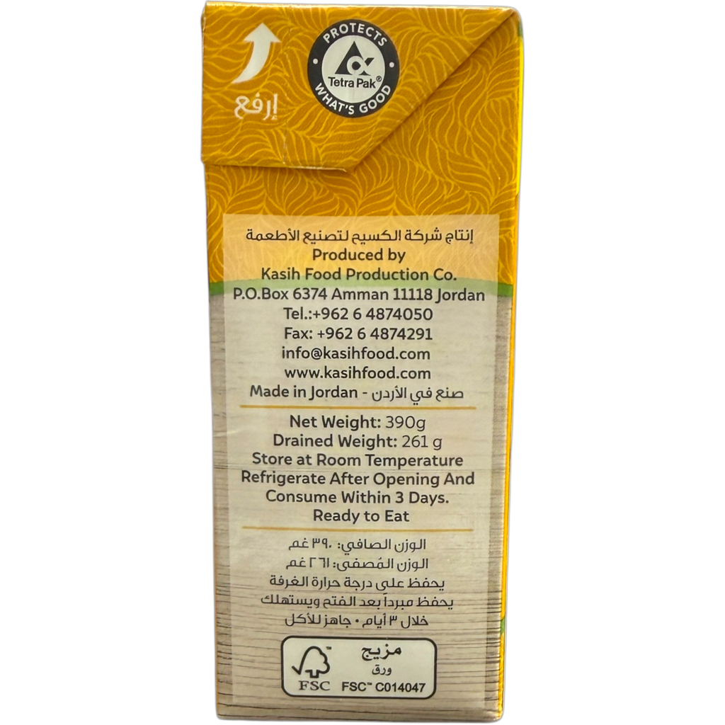 Kaseih Foul Medames Fava Beans – 400g Can