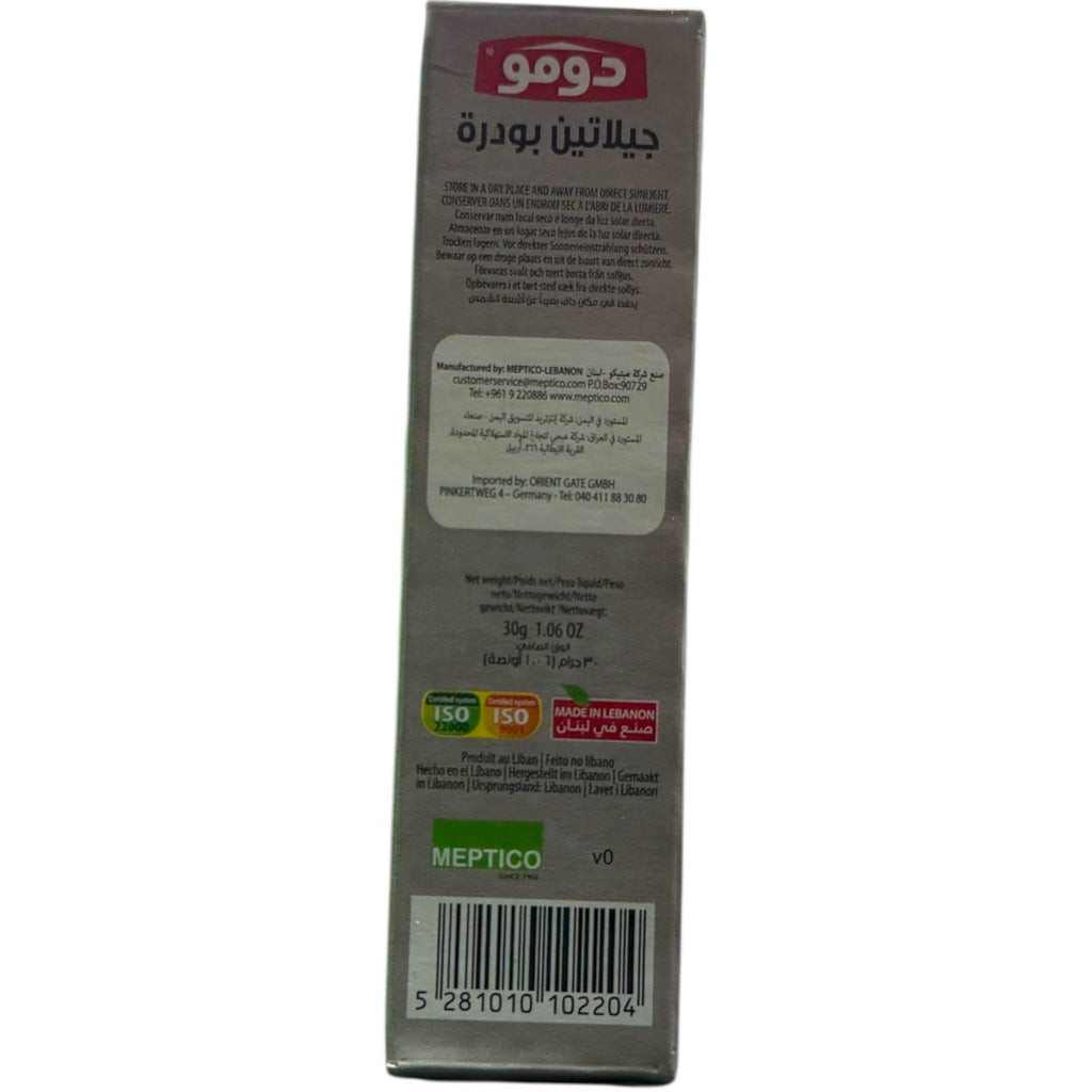 Unflavored Halal Gelatin Powder - DOMO Clear Gelatin Powder, 3 Sachets for Baking and Cooking