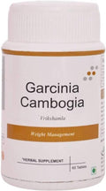 Jain Garcinia Tablets