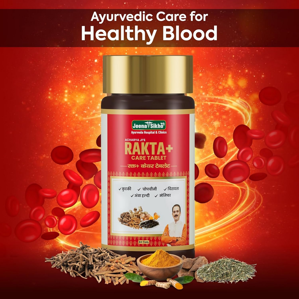Jeena Sikho Acharya Ji’s Rakta+ Care Tablets