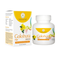 Pentacare Ayurveda Gokshura Ghana Vati