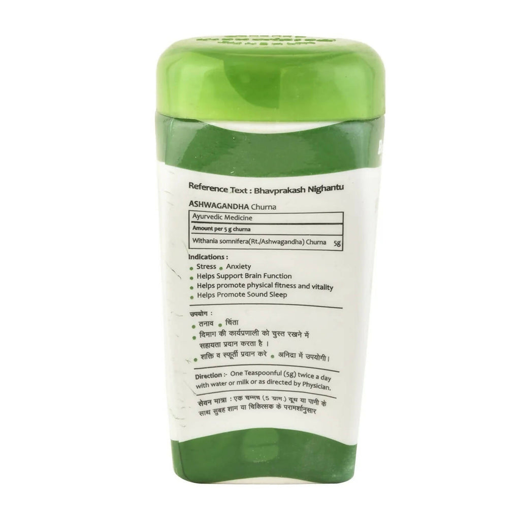Baidyanath (Jhansi) Ayurvedant Ashwagandha Churna