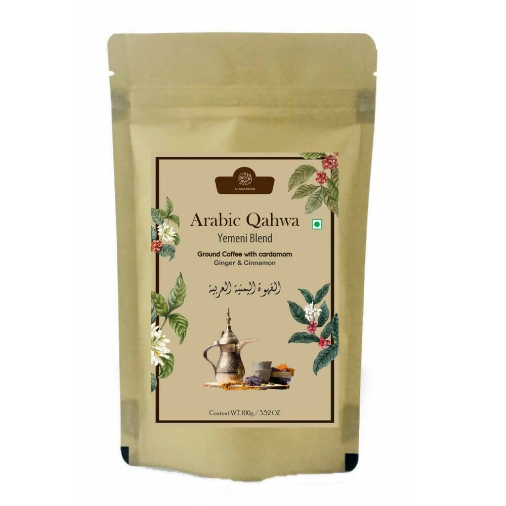 Al Masnoon Arabic Qahwa Yemeni Blend