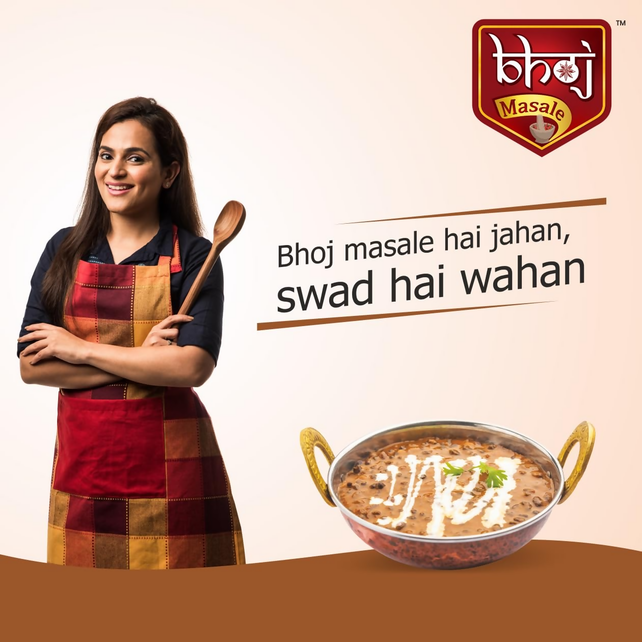 Bhoj Masale Dal Makhani Masala