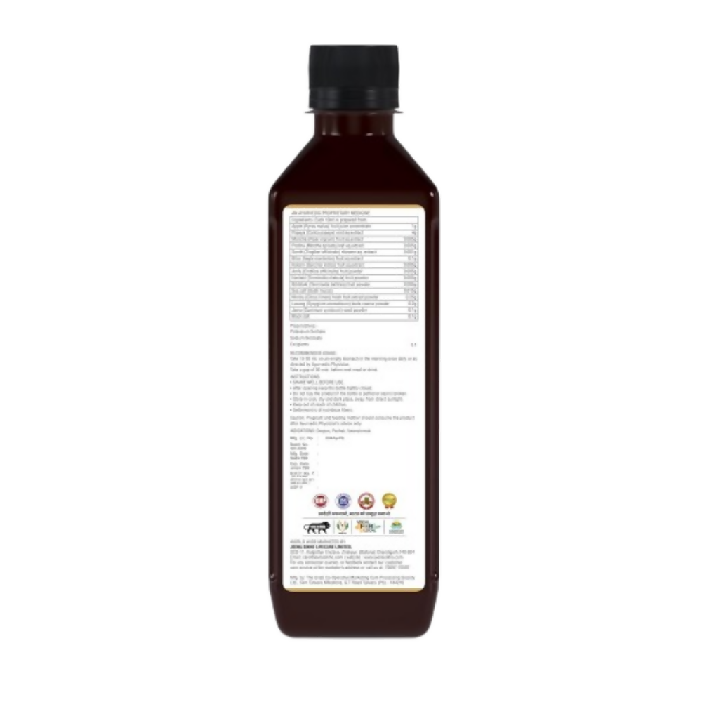 Jeena Sikho Gut Care Juice