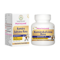 Pentacare Ayurveda Kumarakalyana Rasa