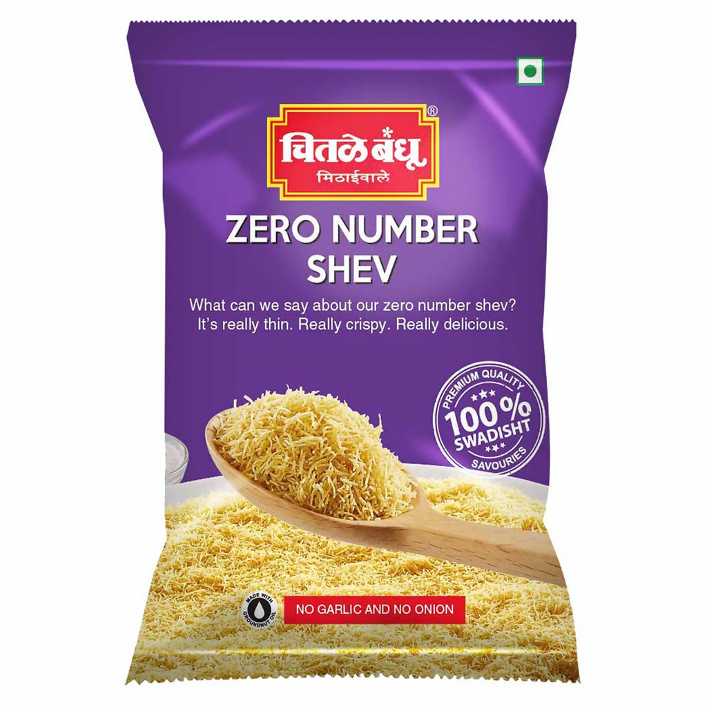 Chitale Bandhu Zero No Shev