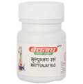 Baidyanath Jhansi Mrityunjay Ras Tablets