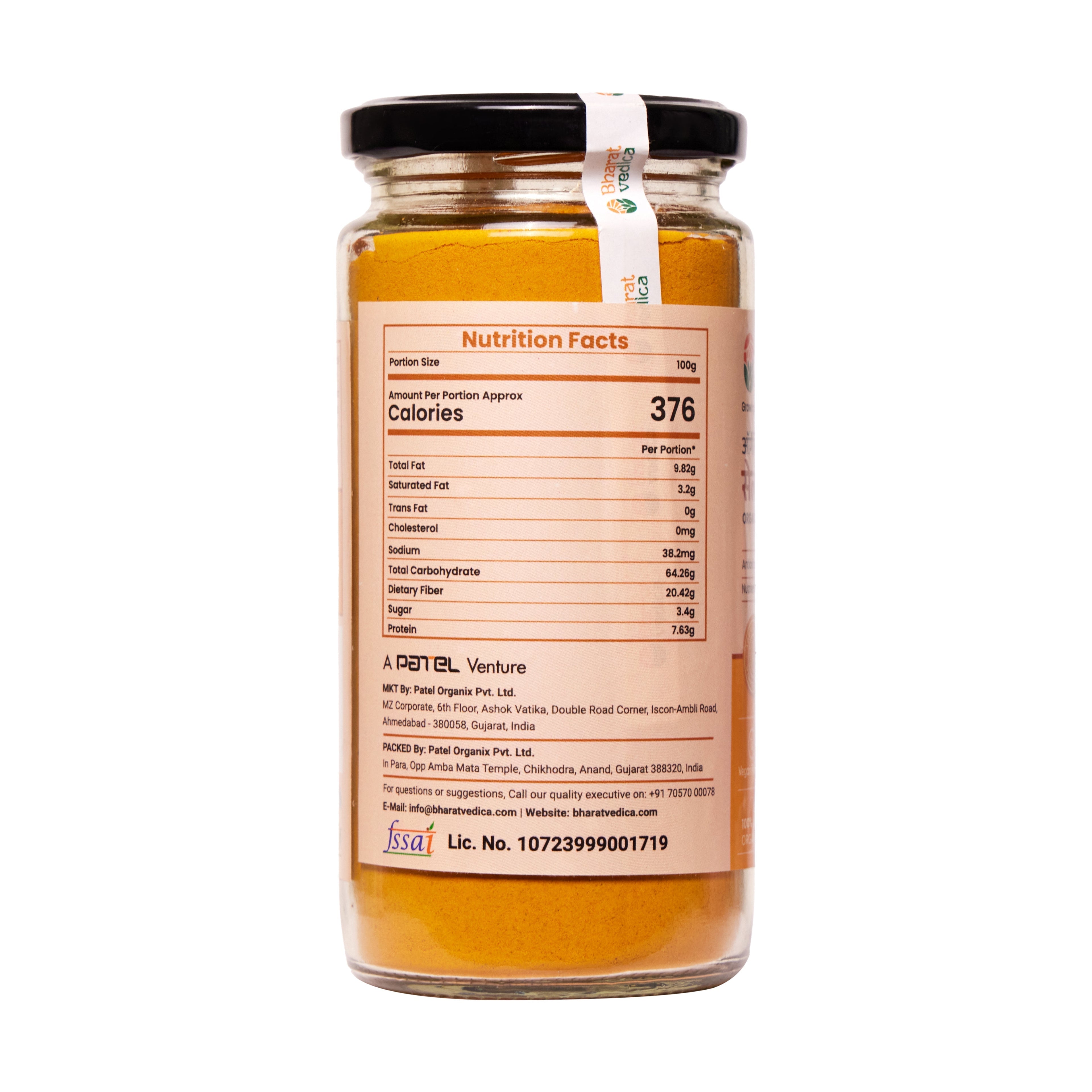 Bharat Vedica Organic Selam Turmeric Powder - Selam Haldi Powder