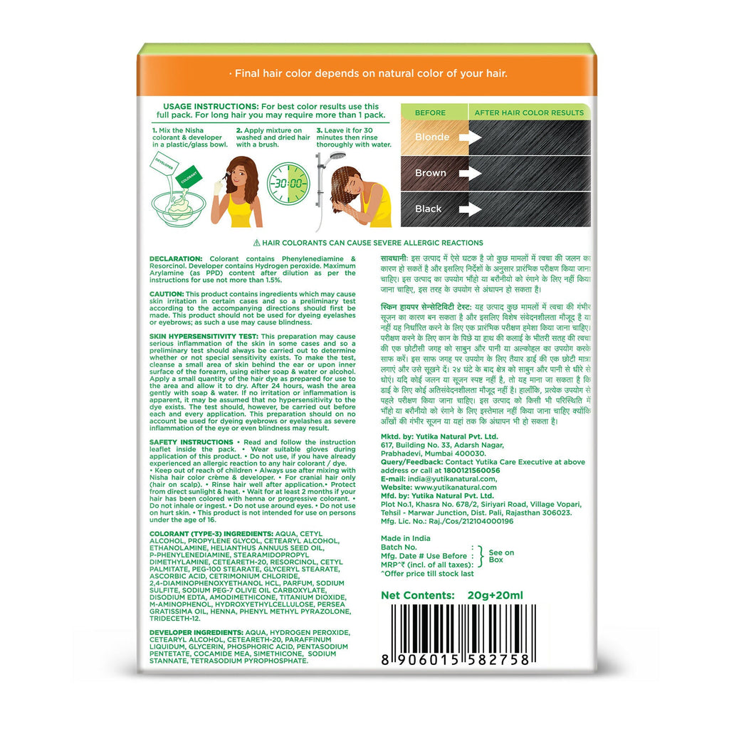 Nisha Creme Hair Color for Women - Natural Black