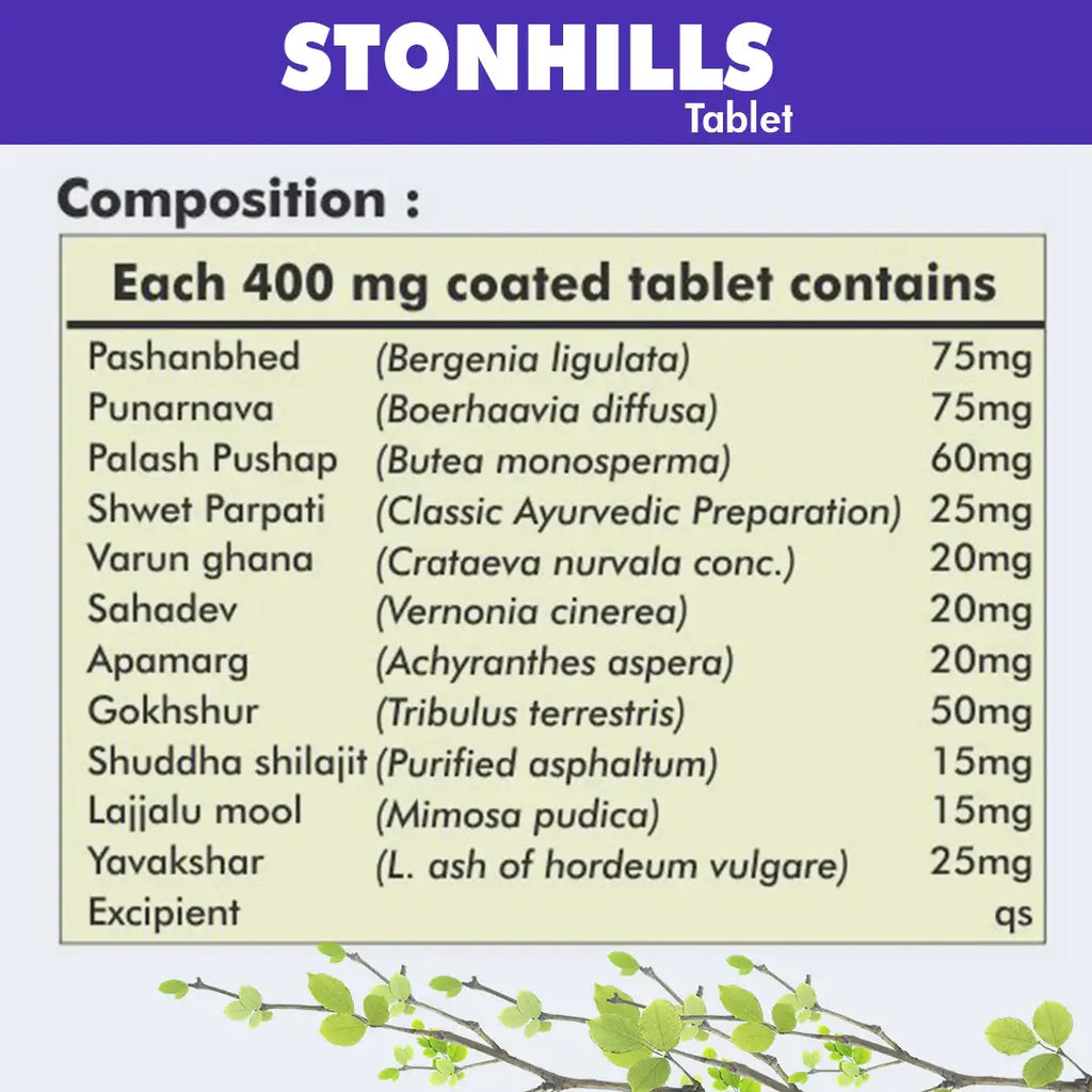 Herbal Hills Ayurveda Stonhills Tablets