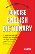 Students' Modern Dictionary - Concise English Dictionary