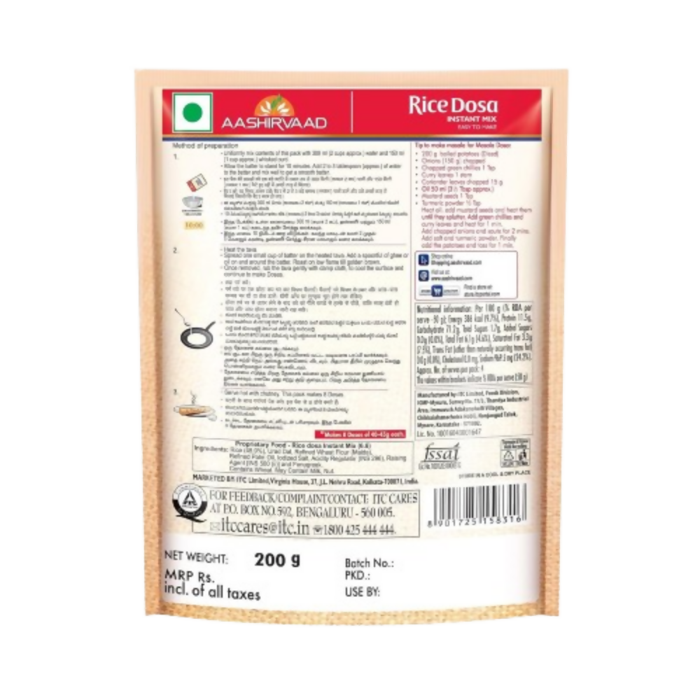 Aashirvaad Instant Mix Rice Dosa
