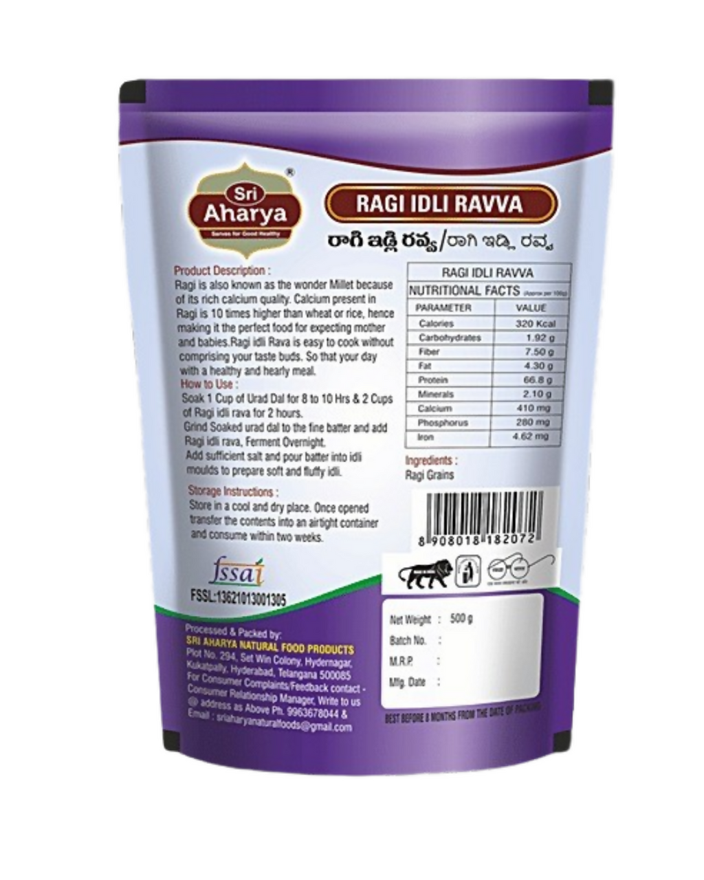 Sri Aharya Ragi Idli Ravva