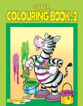 Dreamland Super Colouring Book Part - 2