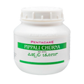 Pentacare Ayurveda Pippali Churna