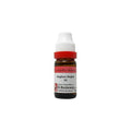 Dr. Reckeweg Juglans Regia Dilution