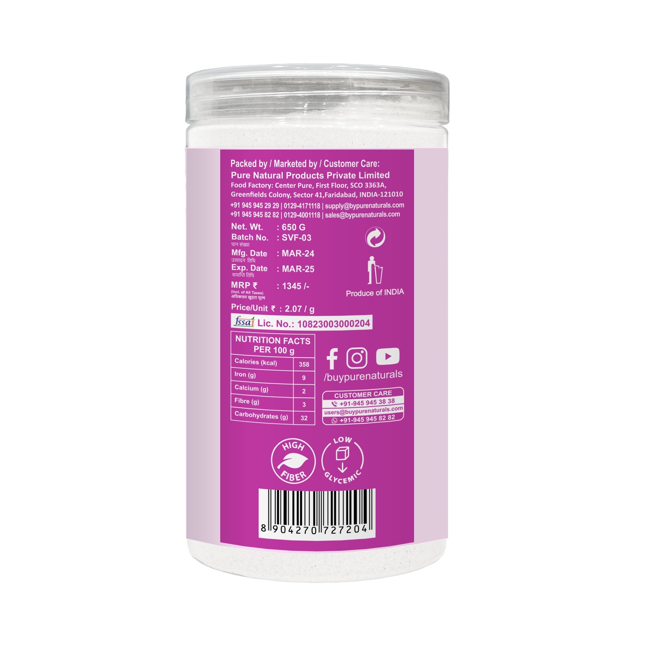 byPureNaturals Sabudana Vrat Atta (Sago Tapioca Flour)