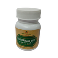 Deep Ayurveda Ras Ranjan Vati