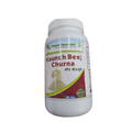 Planet Ayurveda Kaunch Beej Powder