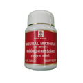 Impcops Ayurveda Imbural Tablets