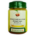 Vaidyaratnam Jeevanthyadi Ghrutham